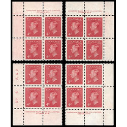 canada stamp 287 king george vi 4 1949 PB SET %234