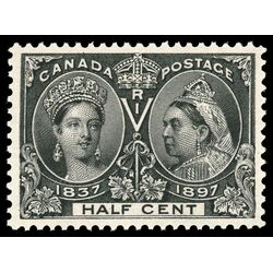canada stamp 50 queen victoria diamond jubilee 1897 M XFNH 100