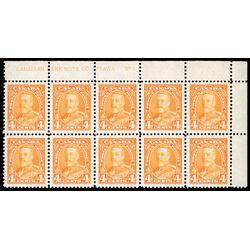 canada stamp 220 canada stamp 220 1935 4 1935 PB UR %231 009