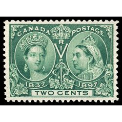 canada stamp 52 queen victoria diamond jubilee 2 1897 M VF XFNH 058