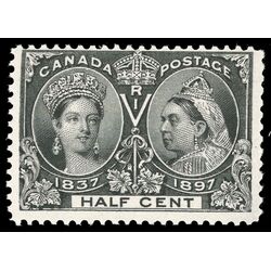 canada stamp 50 queen victoria diamond jubilee 1897 M FNH 102
