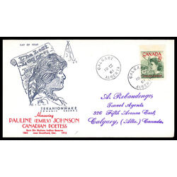 canada stamp 392 pauline johnson 5 1961 FDC PC 030