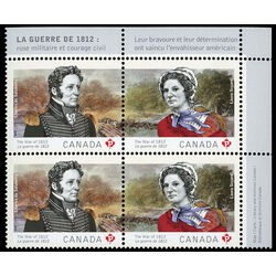 canada stamp 2651a the war of 1812 2013 PB UR