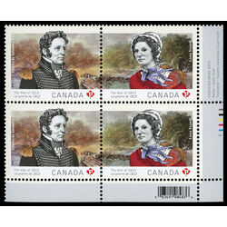 canada stamp 2651a the war of 1812 2013 PB LR