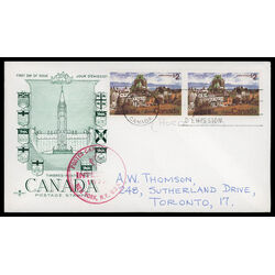 canada stamp 601 quebec 2 1972 FDC PC 017