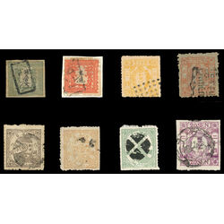 japan used early collection
