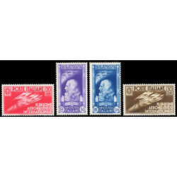 italy mint never hinged complete set