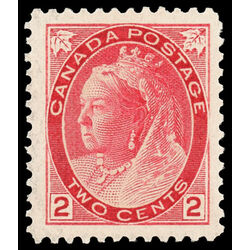 canada stamp 77 queen victoria 2 1899 M VF 047