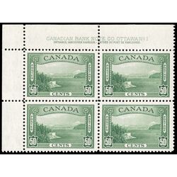 canada stamp 244 vancouver harbour 50 1938 PB UL %231 036