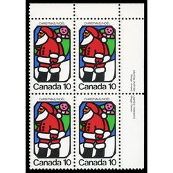 canada stamp 627 santa claus 10 1973 PB UR