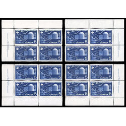 canada stamp 449 atomic reactor 5 1966 PB SET