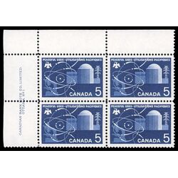 canada stamp 449 atomic reactor 5 1966 PB UL %231