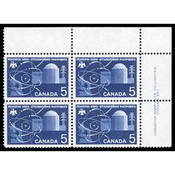 canada stamp 449 atomic reactor 5 1966 PB UR %231