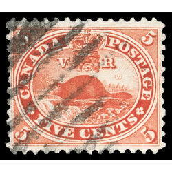 canada stamp 15 beaver 5 1859 U XF 108