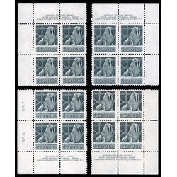 canada stamp 335 walrus 4 1954 PB SET %231