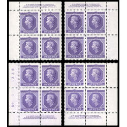 canada stamp 330 queen elizabeth ii 4 1953 PB SET %231