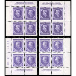 canada stamp 330 queen elizabeth ii 4 1953 PB SET %232