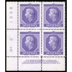 canada stamp 330 queen elizabeth ii 4 1953 PB LL %232