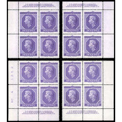 canada stamp 330 queen elizabeth ii 4 1953 PB SET %234