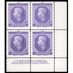 canada stamp 330 queen elizabeth ii 4 1953 PB LR %234