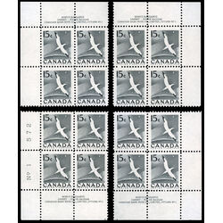 canada stamp 343 gannet 15 1954 PB SET %231 025