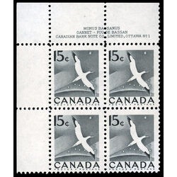 canada stamp 343 gannet 15 1954 PB UL %231