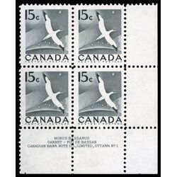 canada stamp 343 gannet 15 1954 PB LR %231