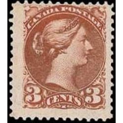 canada stamp 37c queen victoria 3 1872