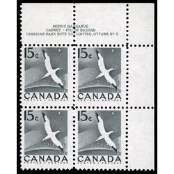 canada stamp 343 gannet 15 1954 PB UR %232