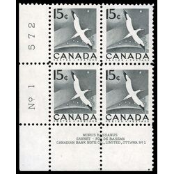 canada stamp 343 gannet 15 1954 PB LL %232