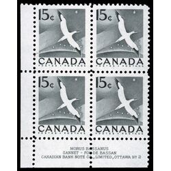 canada stamp 343 gannet 15 1954 PB LL %232N