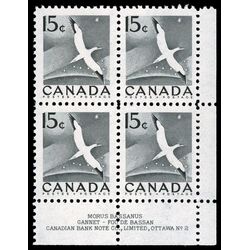 canada stamp 343 gannet 15 1954 PB LR %232N