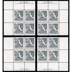 canada stamp 343ii gannet 15 1954 PB SET %234 001