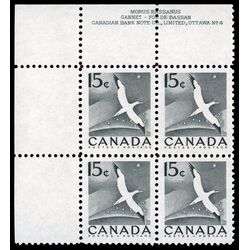 canada stamp 343ii gannet 15 1954 PB UL %234
