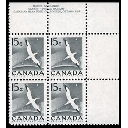 canada stamp 343ii gannet 15 1954 PB UR %234