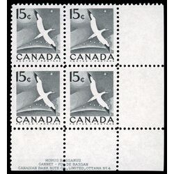 canada stamp 343ii gannet 15 1954 PB LR %234