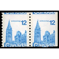 canada stamp 729 pair parliament 1977 M NH 002