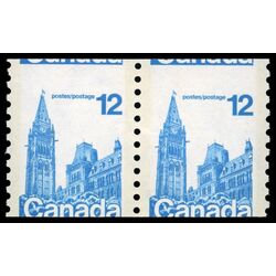 canada stamp 729 pair parliament 1977 M NH 003