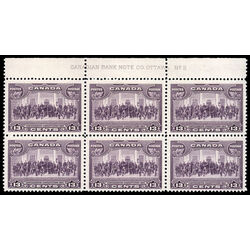 canada stamp 224 charlottetown 13 1935 PB UC %232 016