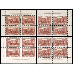 canada stamp 243 fort garry gate winnipeg 20 1938 PB SET %232 052