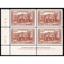 canada stamp 243 fort garry gate winnipeg 20 1938 PB SET %232 052
