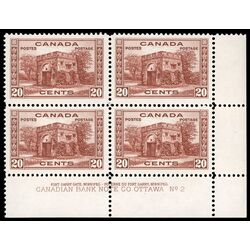 canada stamp 243 fort garry gate winnipeg 20 1938 PB SET %232 052