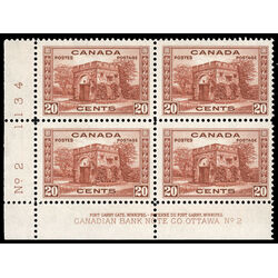canada stamp 243 fort garry gate winnipeg 20 1938 PB LL %232 050