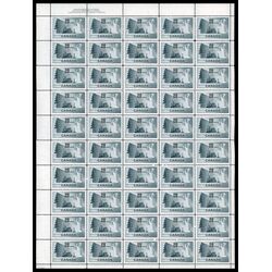 canada stamp 316 paper mill 20 1952 M PANE 023