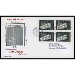 canada stamp 375 a free press 5 1958 FDC BLOCK 032