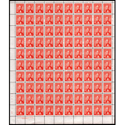canada stamp 319 alexander mackenzie 4 1952 M PANE 011