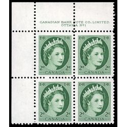 canada stamp 338 queen elizabeth ii 2 1954 PB UL %231
