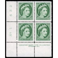 canada stamp 338 queen elizabeth ii 2 1954 PB LL %231