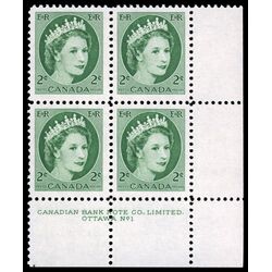 canada stamp 338 queen elizabeth ii 2 1954 PB LR %231