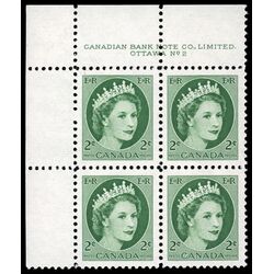 canada stamp 338 queen elizabeth ii 2 1954 PB UL %232